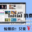 香港资料大全正版资料2022年合