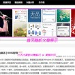 香港资料内部资料精准查询2024